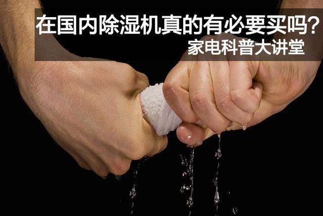 大膽創(chuàng)新，攻下老設(shè)備技改難關(guān)